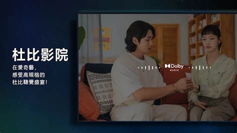 再見之後|線上看 再見之後 第1集 帶字幕 –愛奇藝 iQIYI 